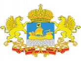 Приказ департамента здравоохранения Костромской области №1437 от 27.12.2022 года «О выписке в декабре 2022 года – январе 2023 года тест-полосок для определения сахара в крови детям инвалидам на период 2 месяца»